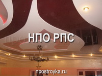 натяжные потолки фото