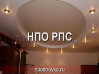 натяжные потолки фото