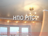 натяжные потолки фото