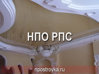 натяжные потолки фото