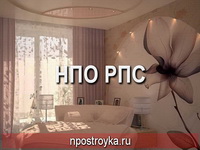 натяжные потолки фото