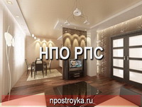 натяжные потолки фото