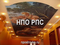 натяжные потолки фото