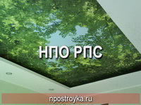 натяжные потолки фото