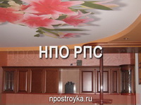 натяжные потолки фото