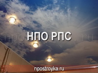 натяжные потолки фото