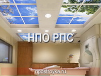 натяжные потолки фото