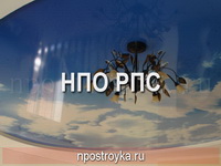 натяжные потолки фото