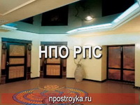 натяжные потолки фото