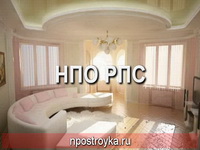 натяжные потолки фото