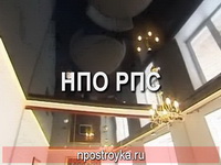 натяжные потолки фото