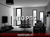 натяжные потолки фото