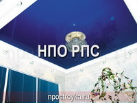 натяжные потолки фото
