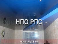 натяжные потолки фото