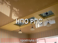 натяжные потолки фото