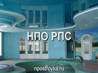 натяжные потолки фото