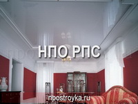 натяжные потолки фото