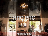 натяжные потолки фото