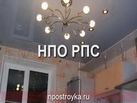 натяжные потолки фото