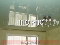 натяжные потолки фото