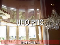 натяжные потолки фото