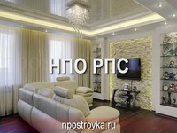 натяжные потолки фото