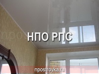 натяжные потолки фото