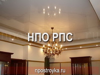 натяжные потолки фото