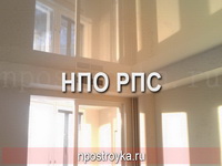 натяжные потолки фото