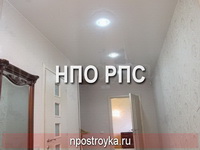 натяжные потолки фото