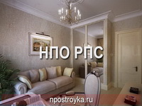 натяжные потолки фото