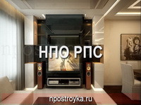 натяжные потолки фото
