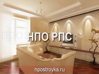 натяжные потолки фото