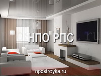 натяжные потолки фото