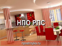 натяжные потолки фото
