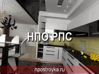 натяжные потолки фото