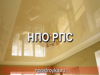 натяжные потолки фото