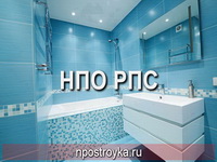 натяжные потолки фото