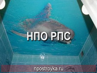 натяжные потолки фото