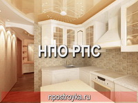 натяжные потолки фото