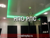натяжные потолки фото