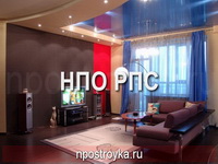 натяжные потолки фото