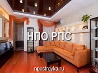 натяжные потолки фото