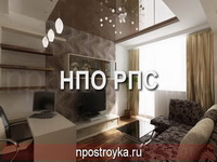 натяжные потолки фото