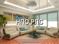 натяжные потолки фото