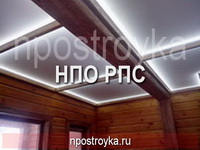 натяжные потолки фото
