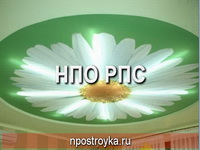 натяжные потолки фото