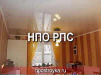 натяжные потолки фото