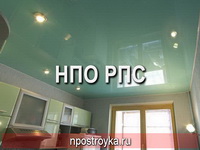 натяжные потолки фото