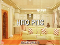 натяжные потолки фото